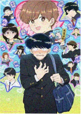 火影忍者剧场版10 月球场景剧照
