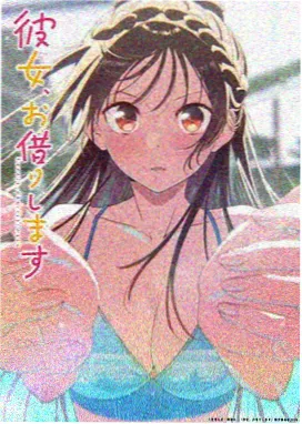 火影忍者剧场版10 人物特写剧照